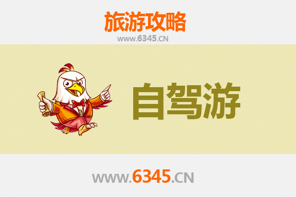 烟台莱州自驾游全攻略：探访山海古城，品味鲜美之旅