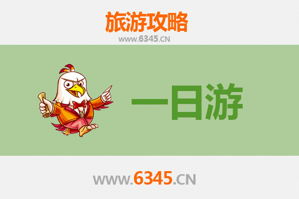 烟台莱州自驾一日游攻略：山海古韵，尽享休闲时光