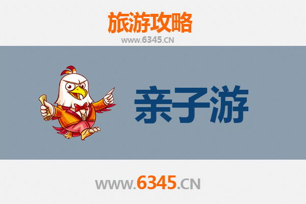 烟台莱州亲子游攻略：探秘黄金海岸与非遗文化的家庭乐趣