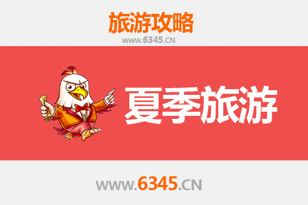 烟台莱州夏季旅游全攻略：海滨度假与文化探索的完美融合