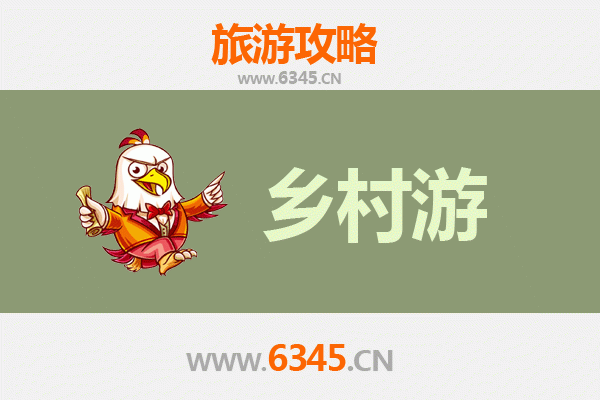 烟台莱州乡村旅游精品线路推荐：探访山海古韵，品味田园风情